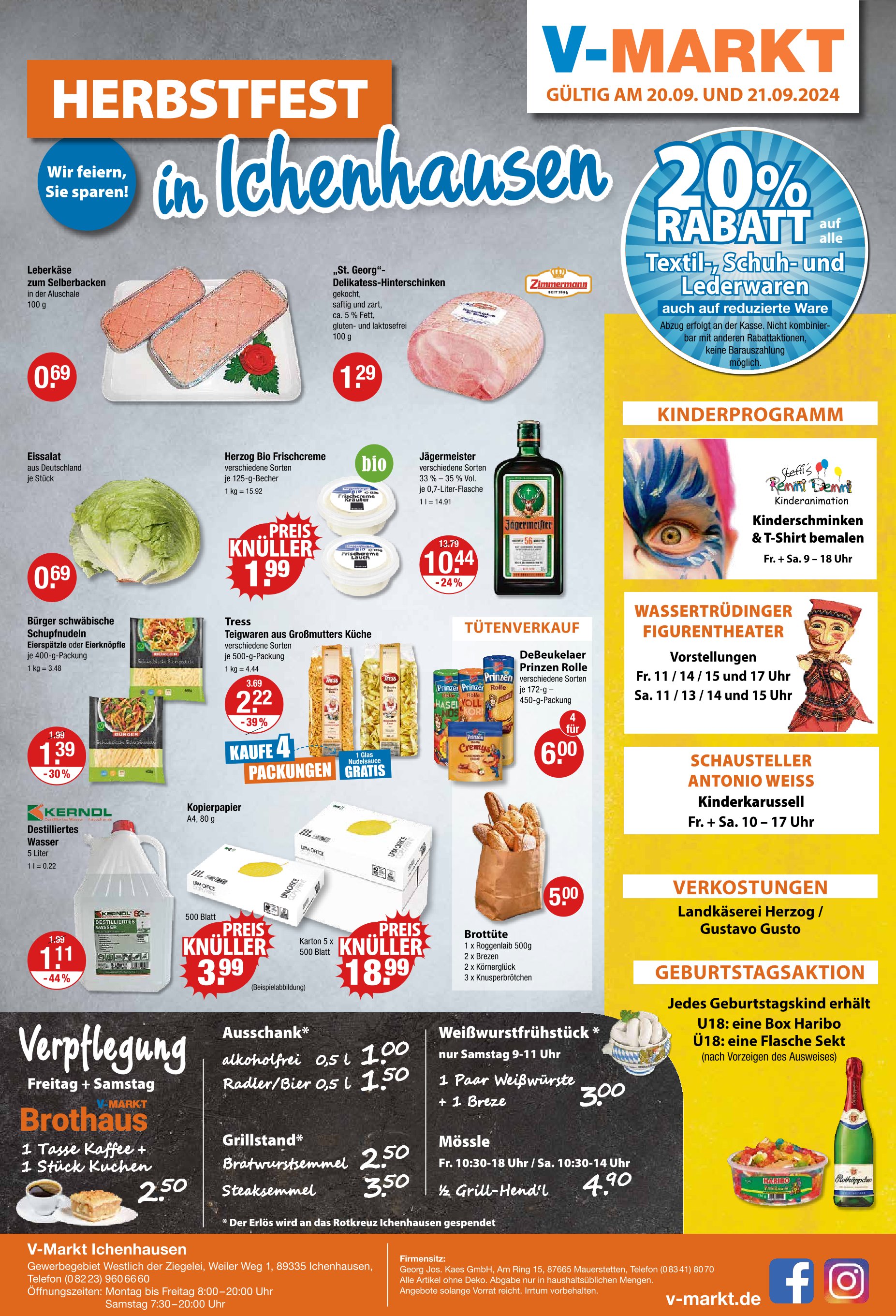 VMarkt Standorte VMarkt